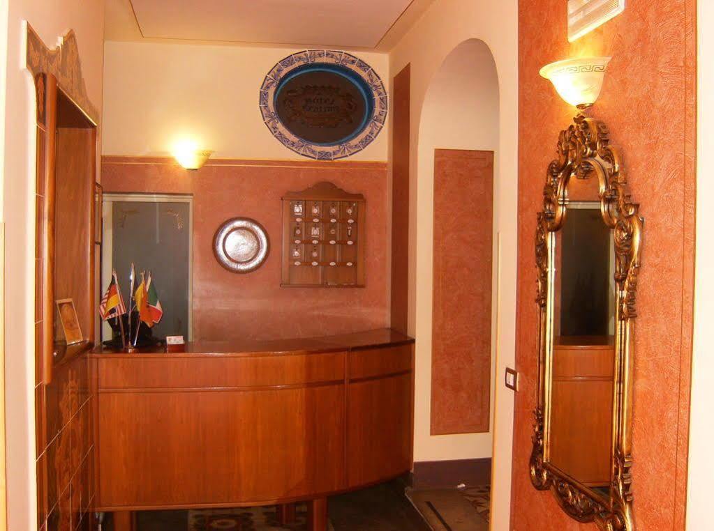 Hotel Centrale בגרייה מראה חיצוני תמונה